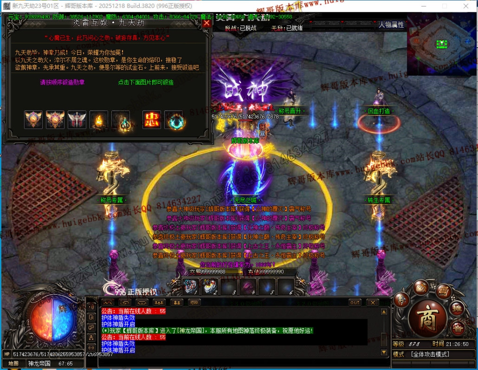 00064.jpg