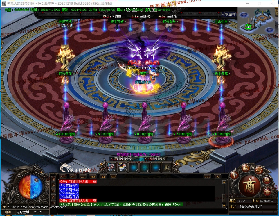 00065.jpg