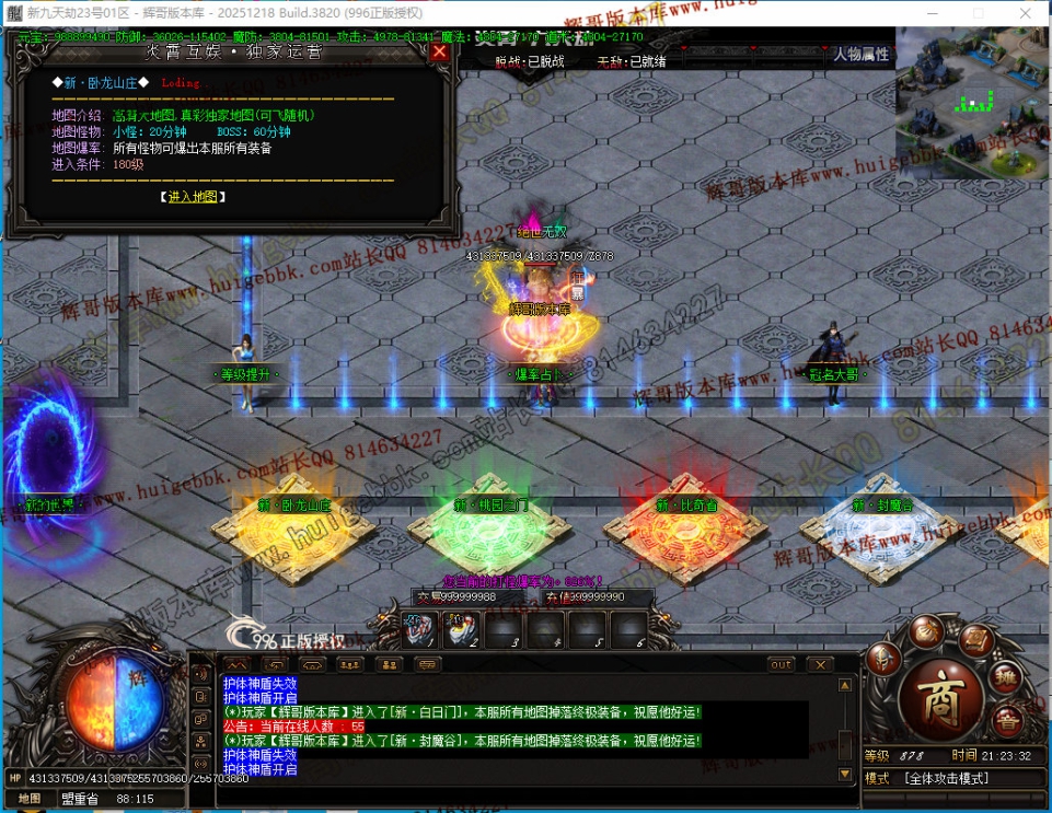 00056.jpg