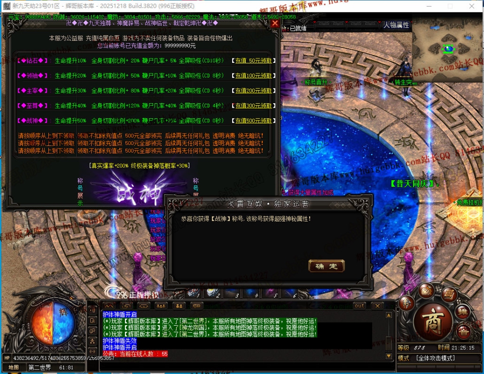 00059.jpg