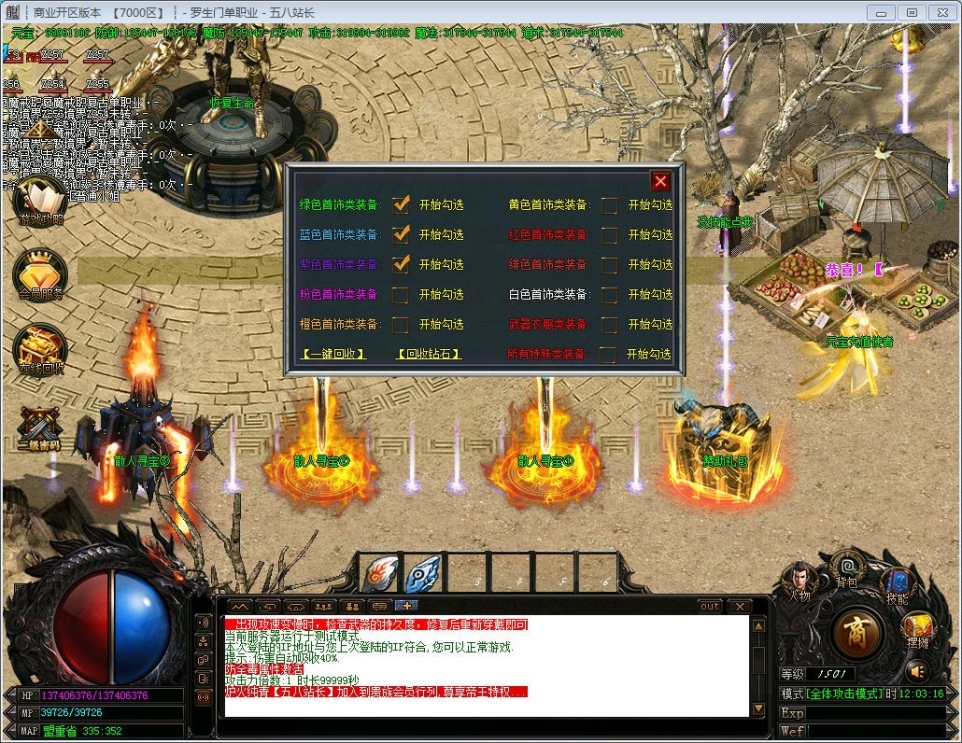 1566801252101393.jpg