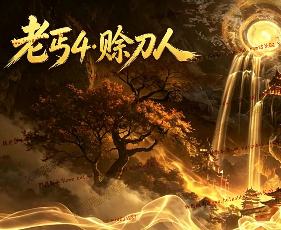 afa81b03-0f27-454b-9580-72ea87351d57.jpg