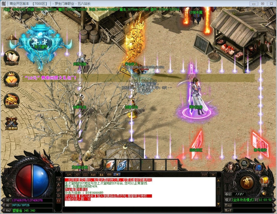 1566801252301578.jpg