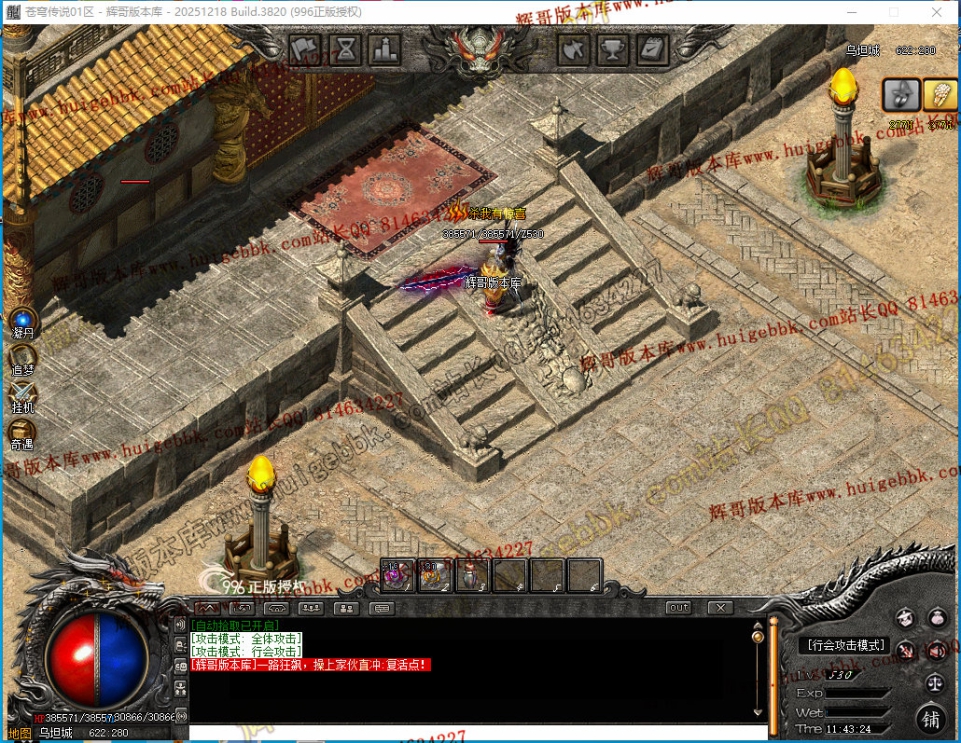 00042.jpg