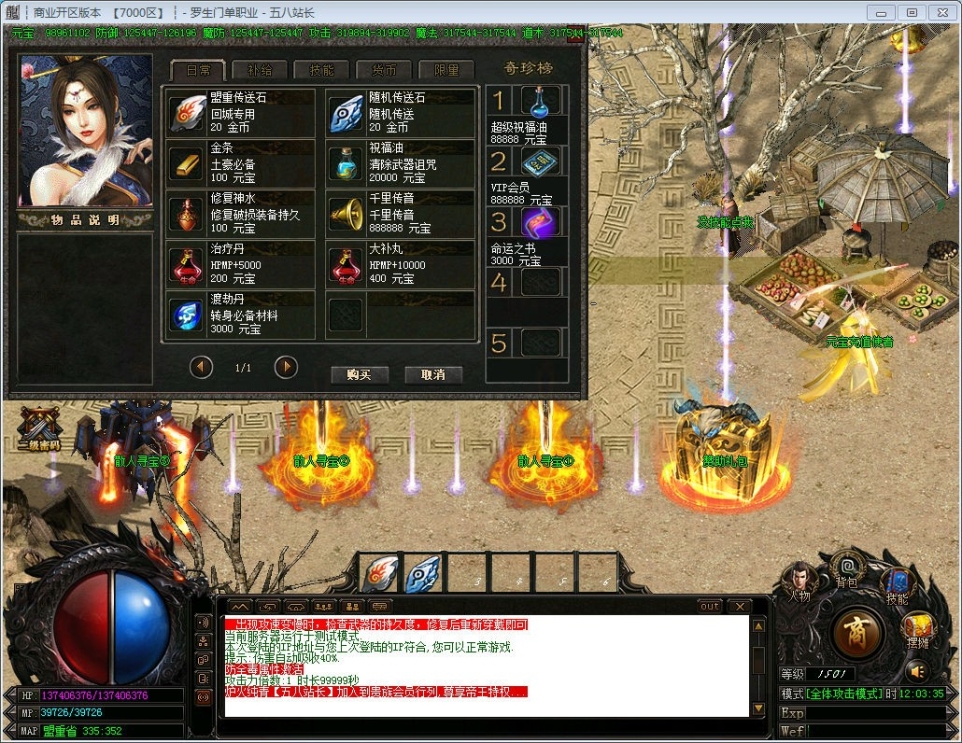 1566801252514559.jpg