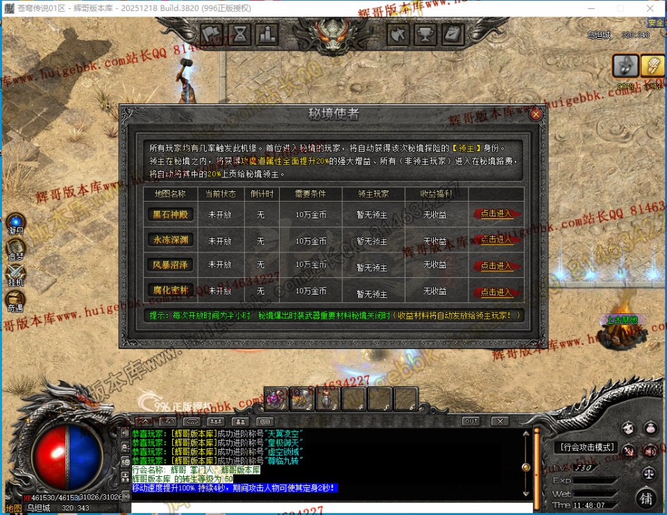 00057.jpg