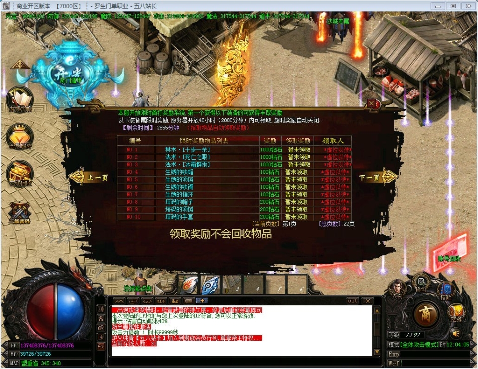 1566801252544925.jpg