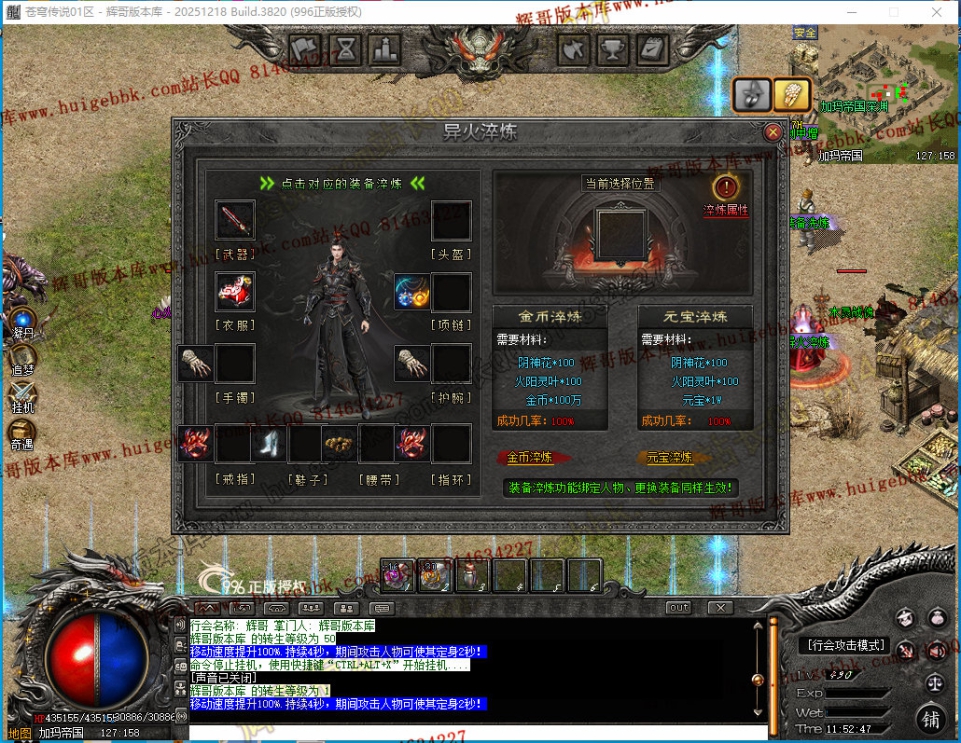 00072.jpg