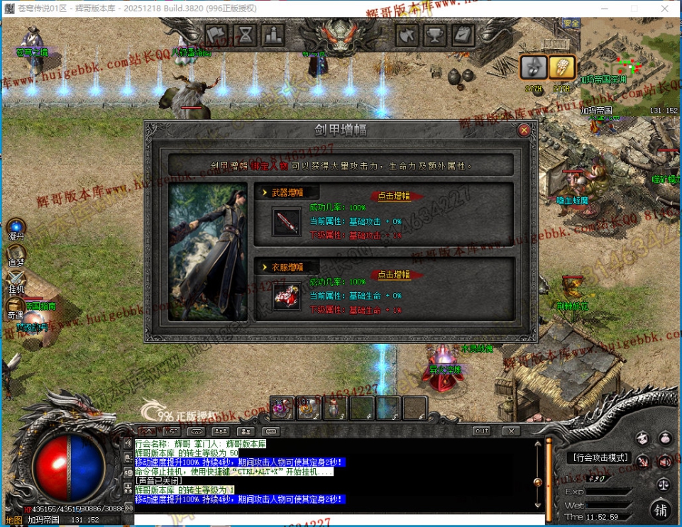 00074.jpg