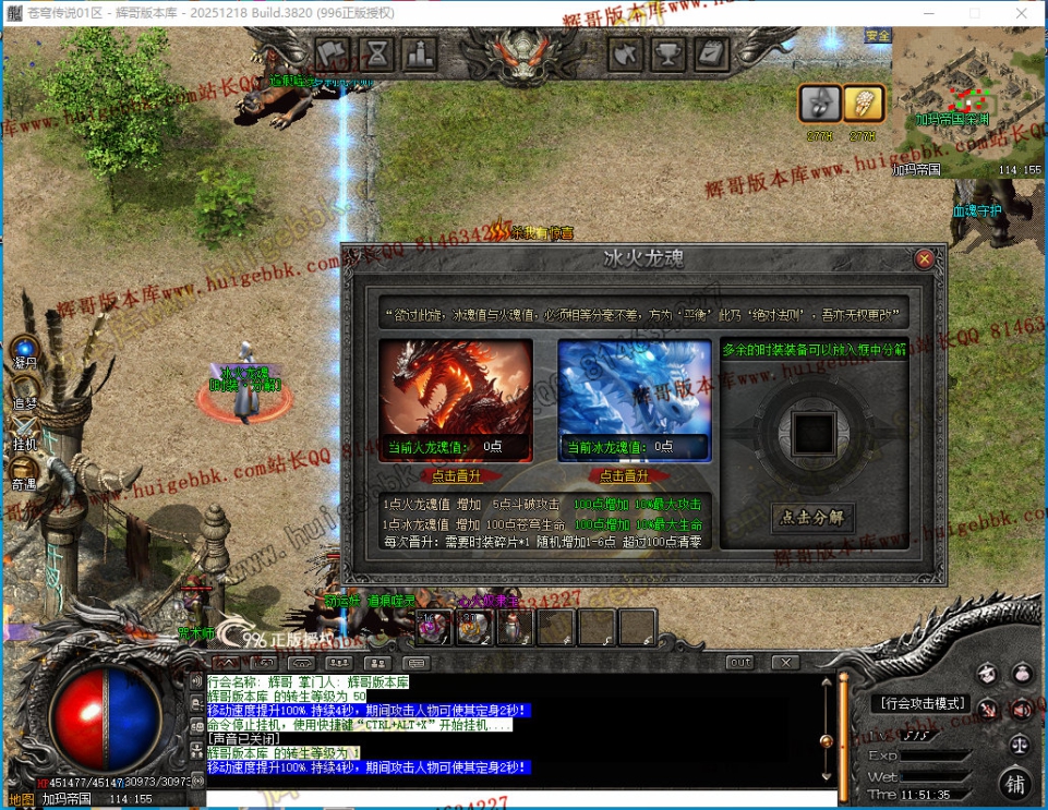 00069.jpg