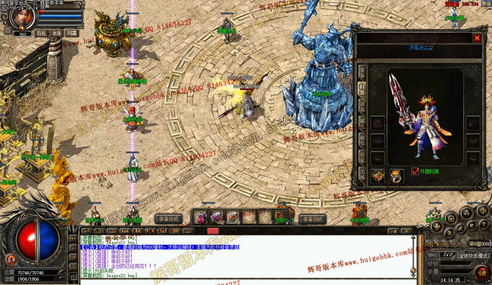 00024.jpg