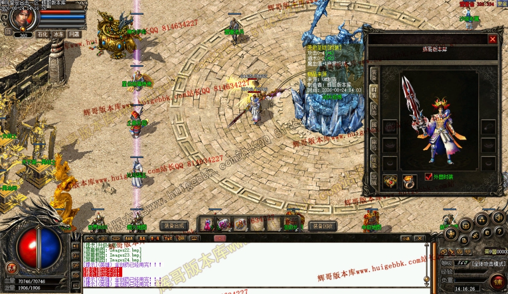 00026.jpg