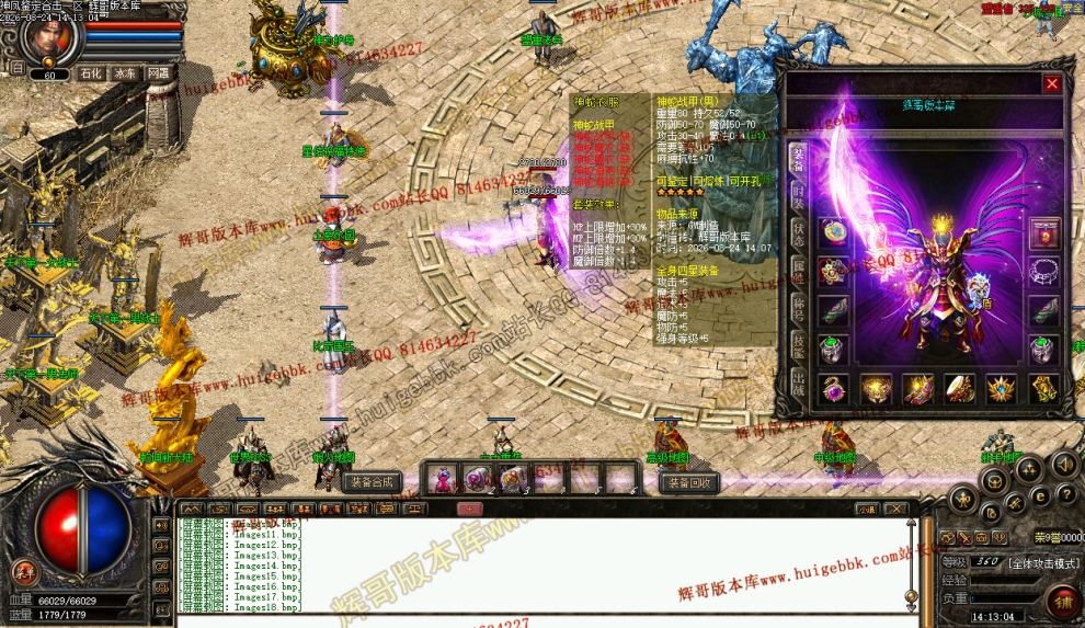 00020.jpg
