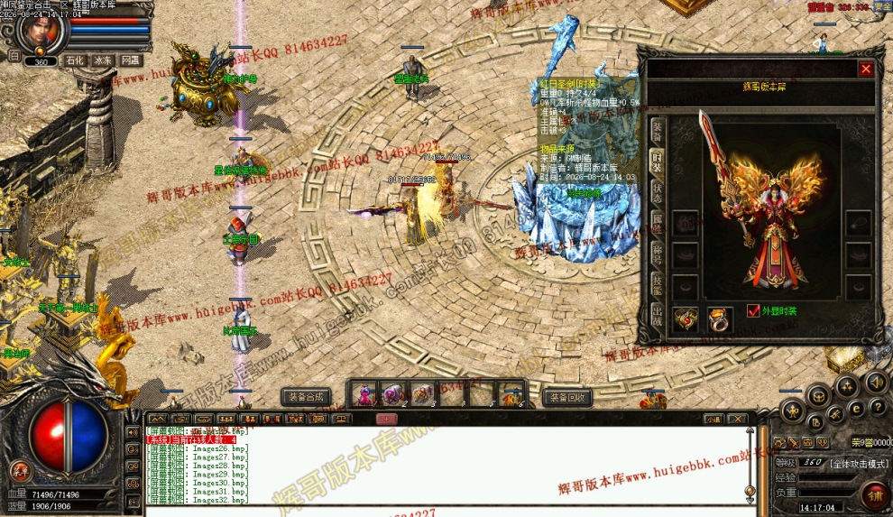 00034.jpg