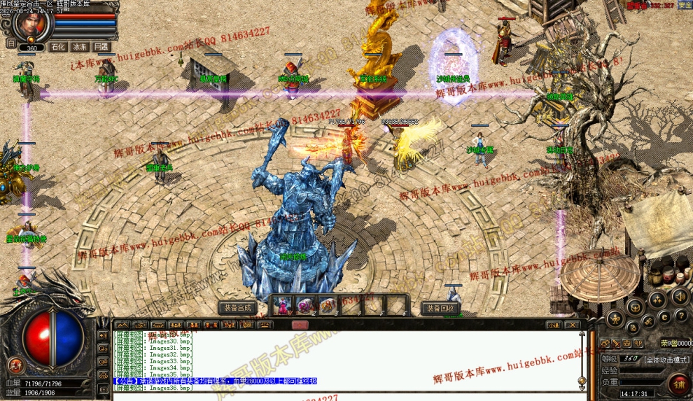 00038.jpg