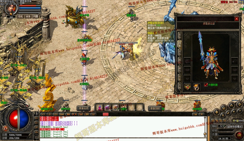 00030.jpg