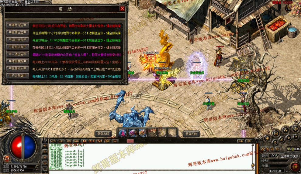00048.jpg