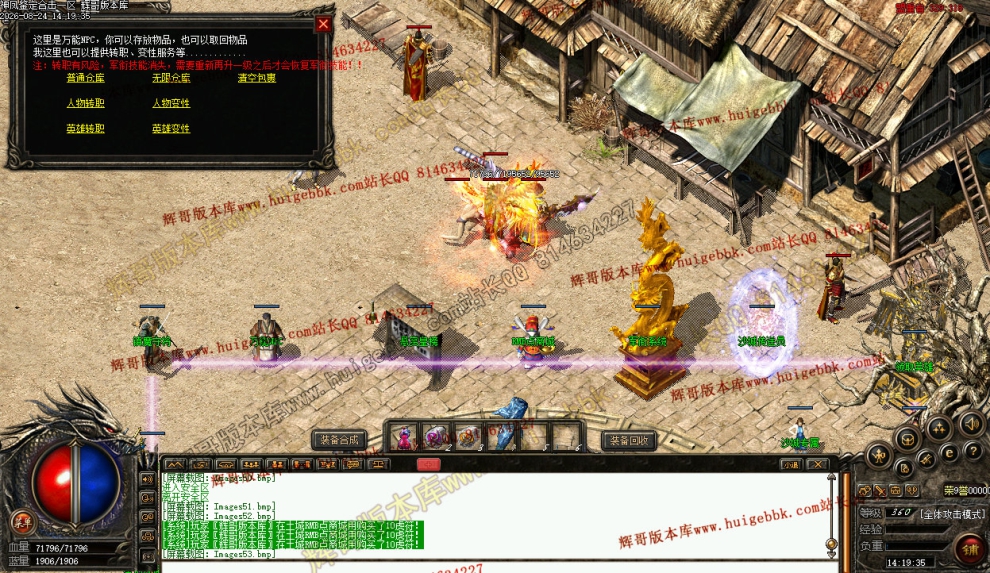 00055.jpg