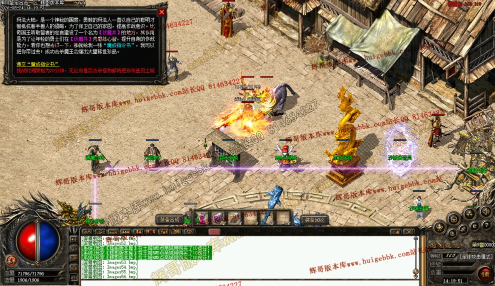 00058.jpg