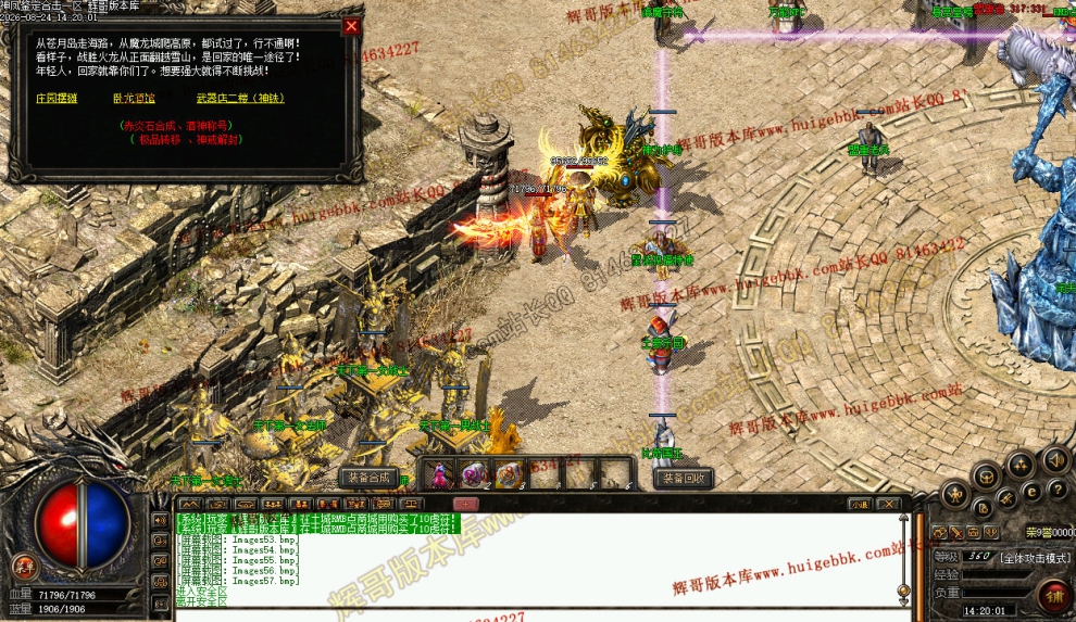 00059.jpg
