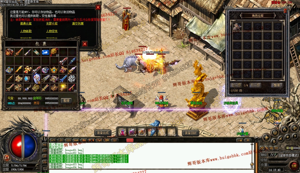 00056.jpg