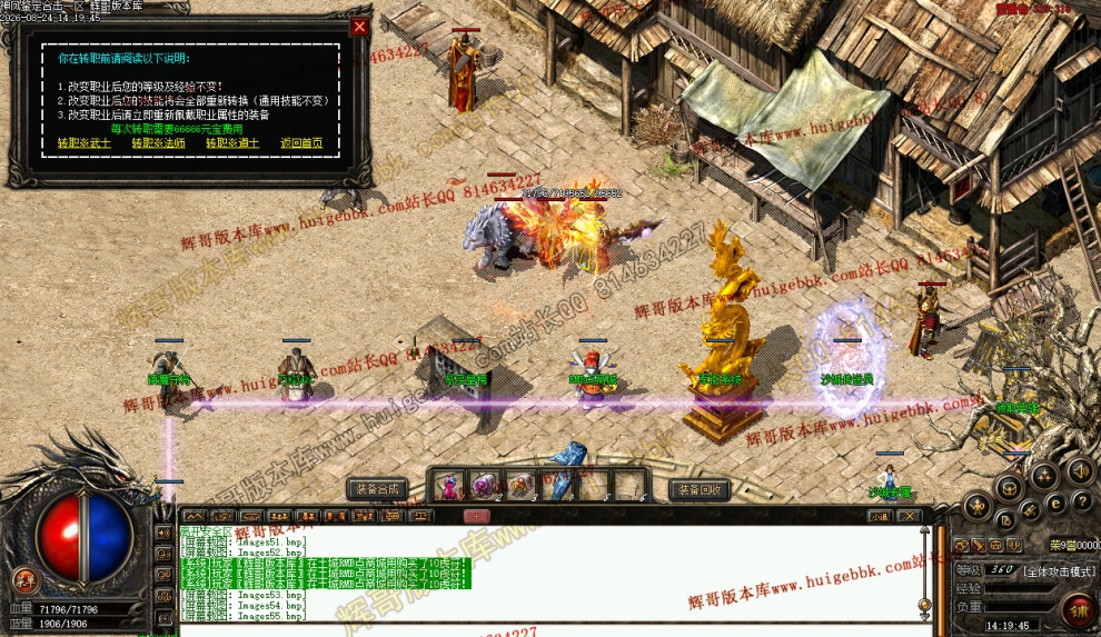 00057.jpg