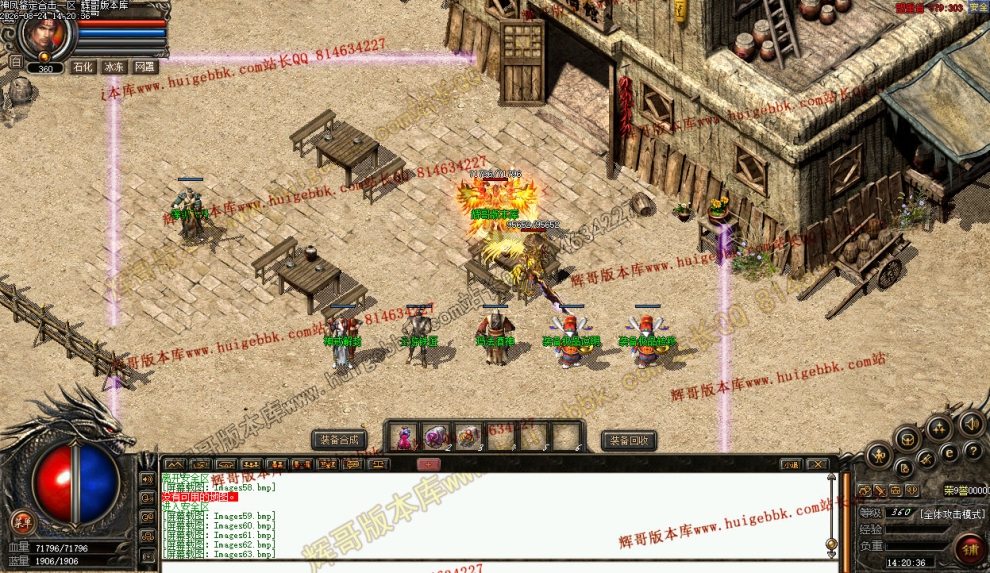 00065.jpg
