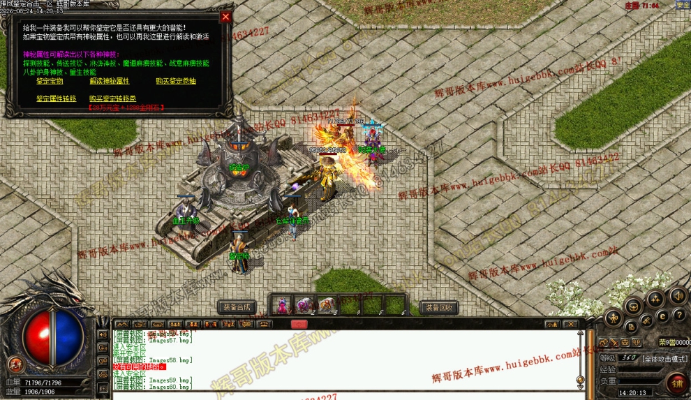 00062.jpg