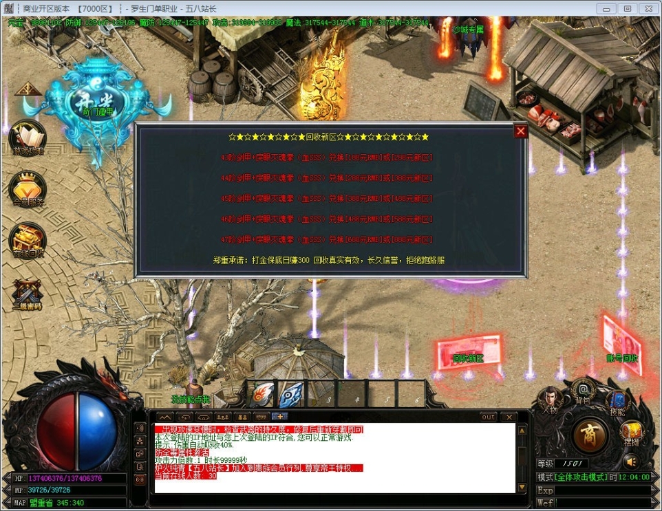 1566801252946419.jpg