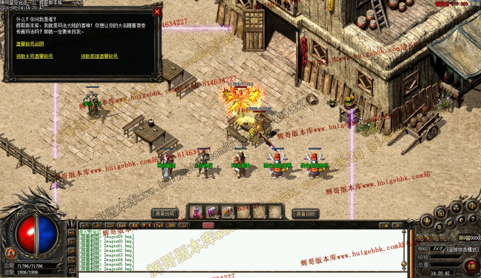 00068.jpg