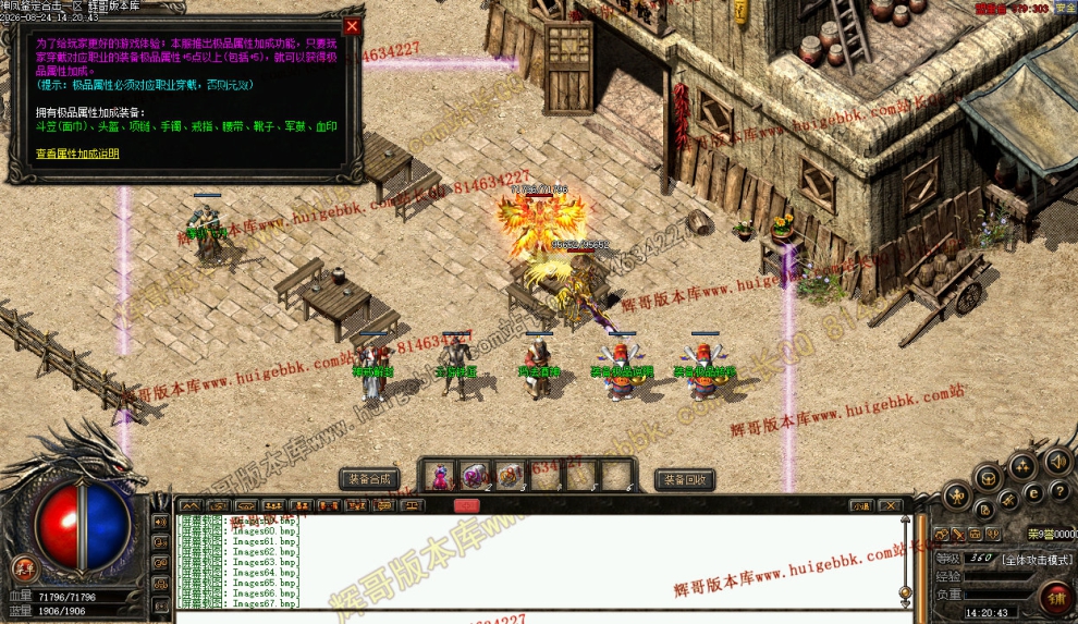 00069.jpg