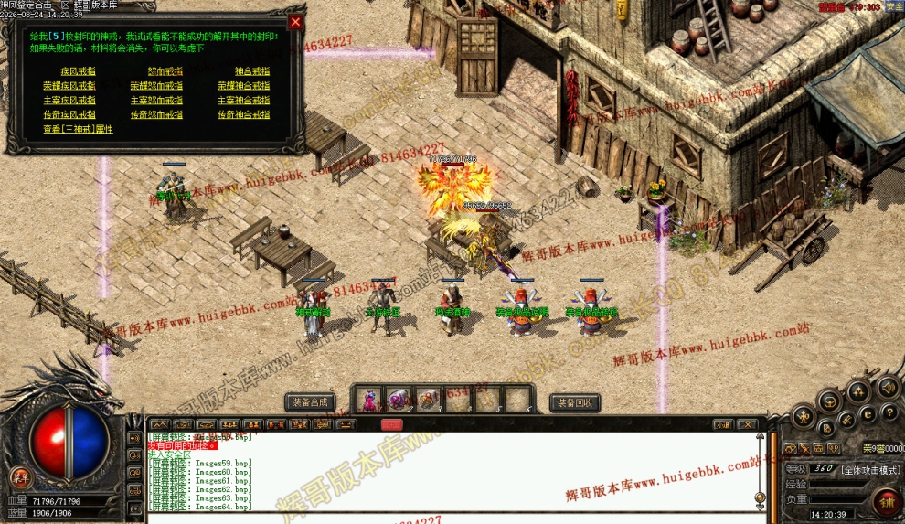 00066.jpg