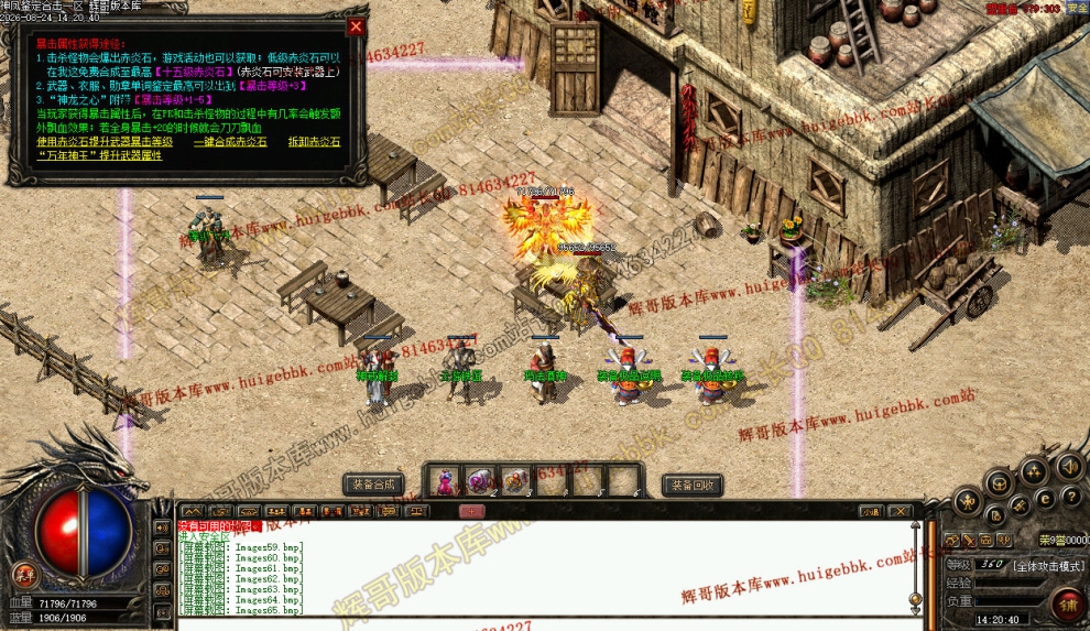 00067.jpg