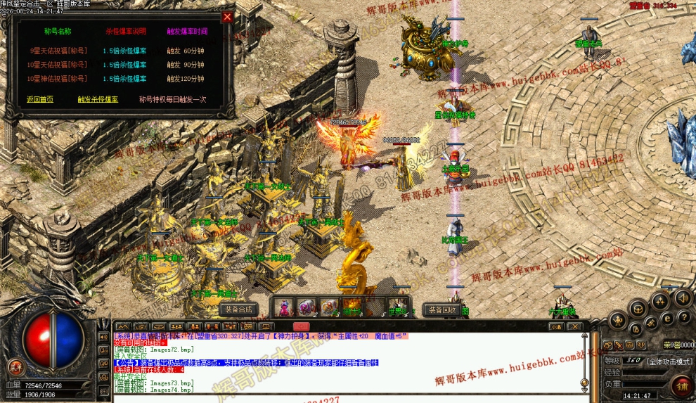 00076.jpg
