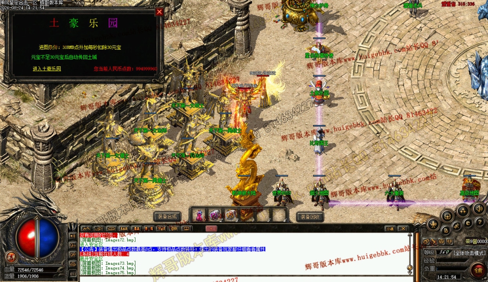 00077.jpg