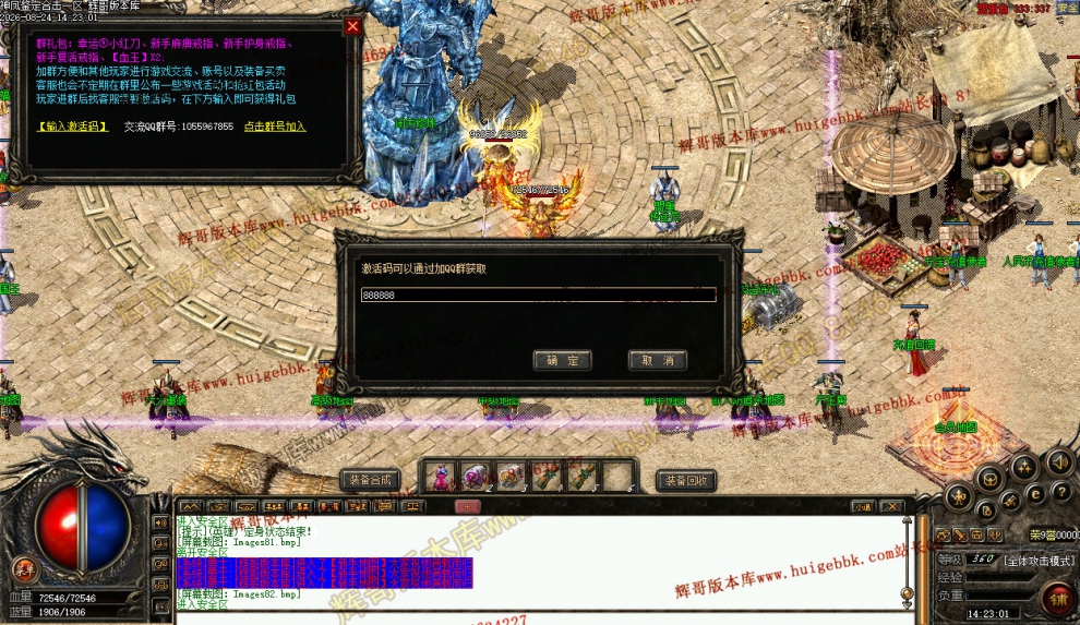 00084.jpg