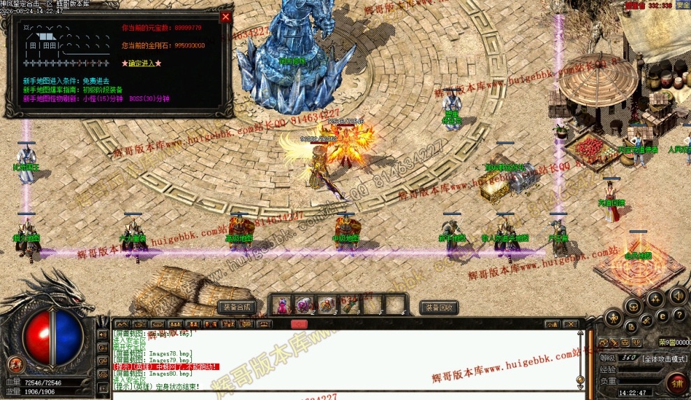 00082.jpg
