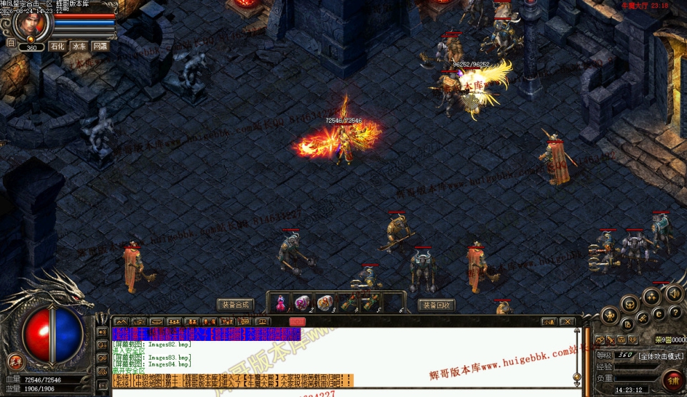 00086.jpg