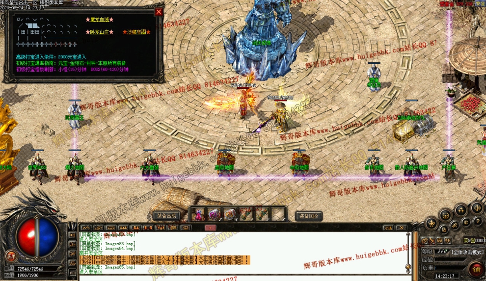 00087.jpg