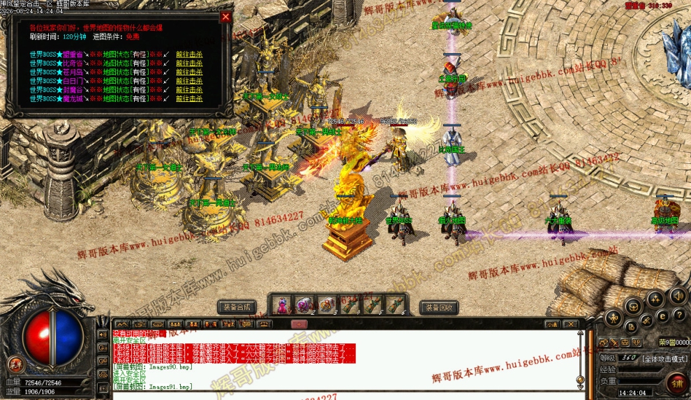 00093.jpg