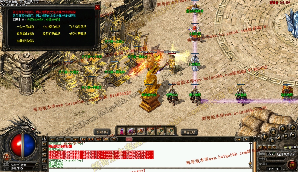 00092.jpg