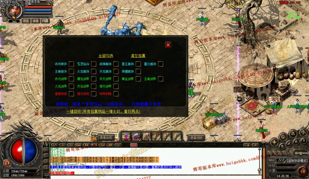 00099.jpg