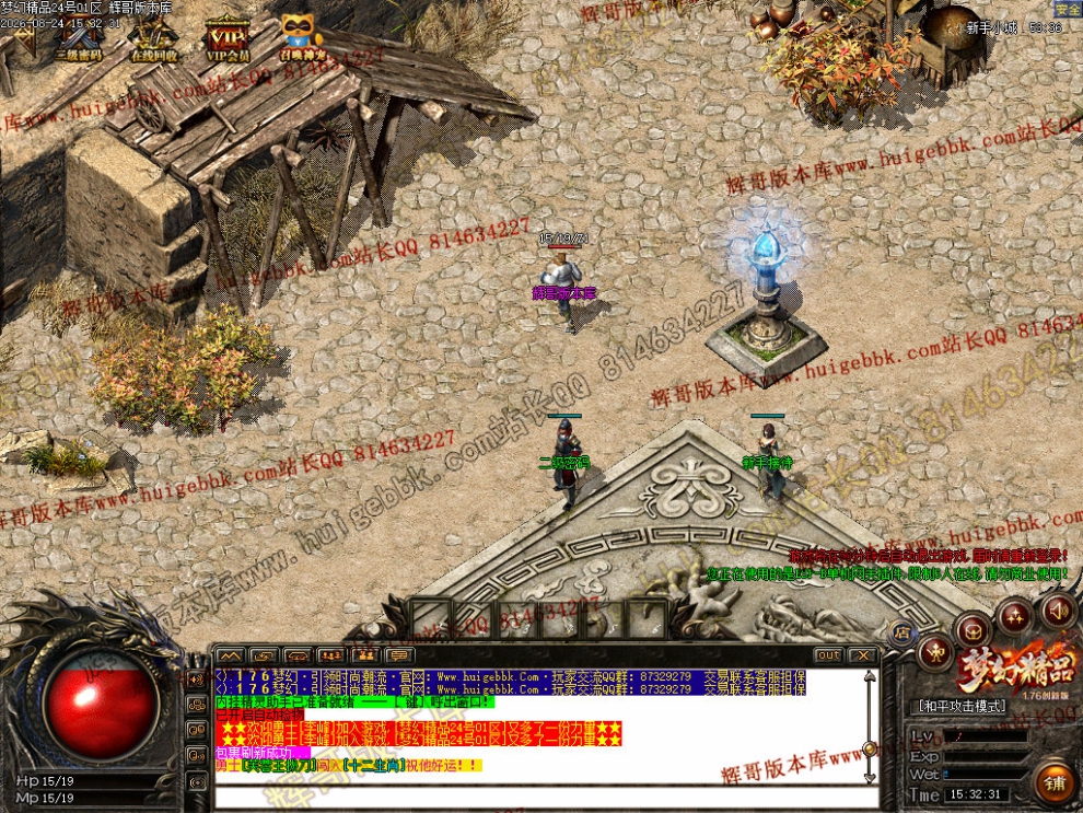 0004.jpg