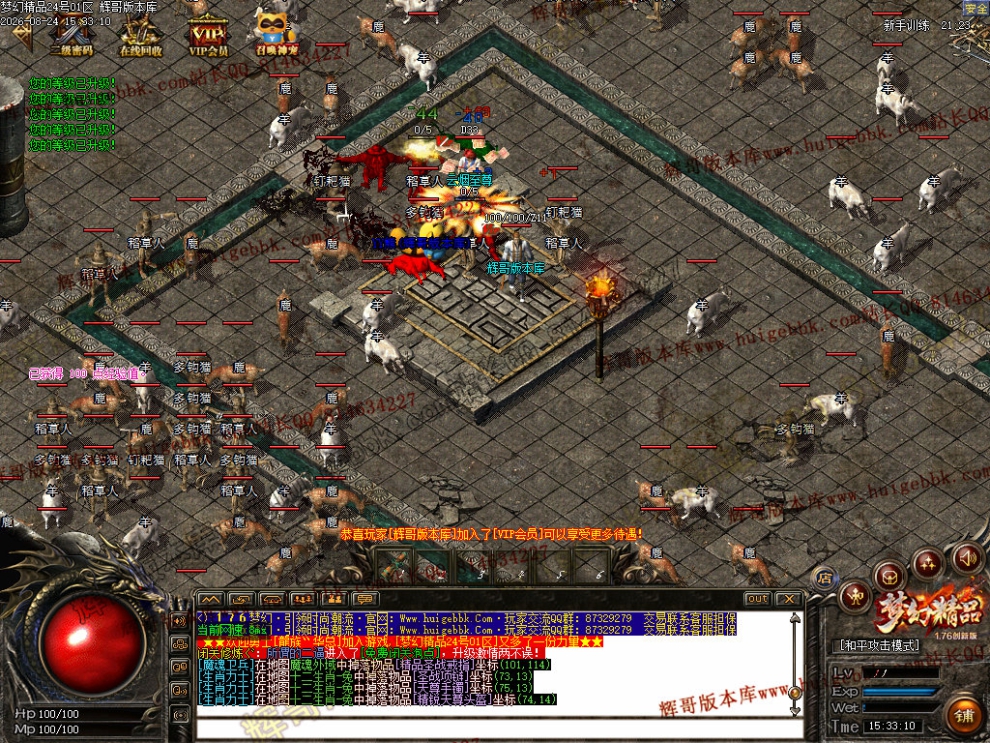 0006.jpg