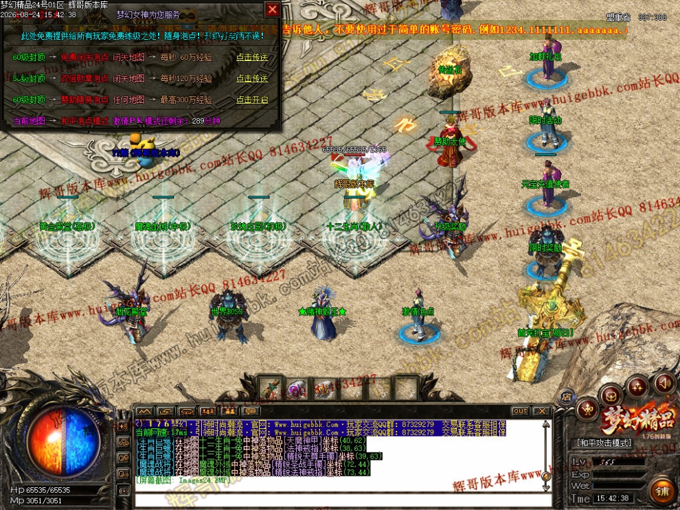 00027.jpg