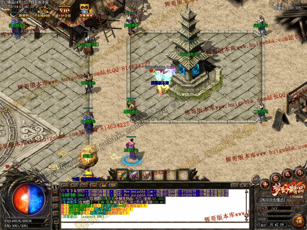00021.jpg