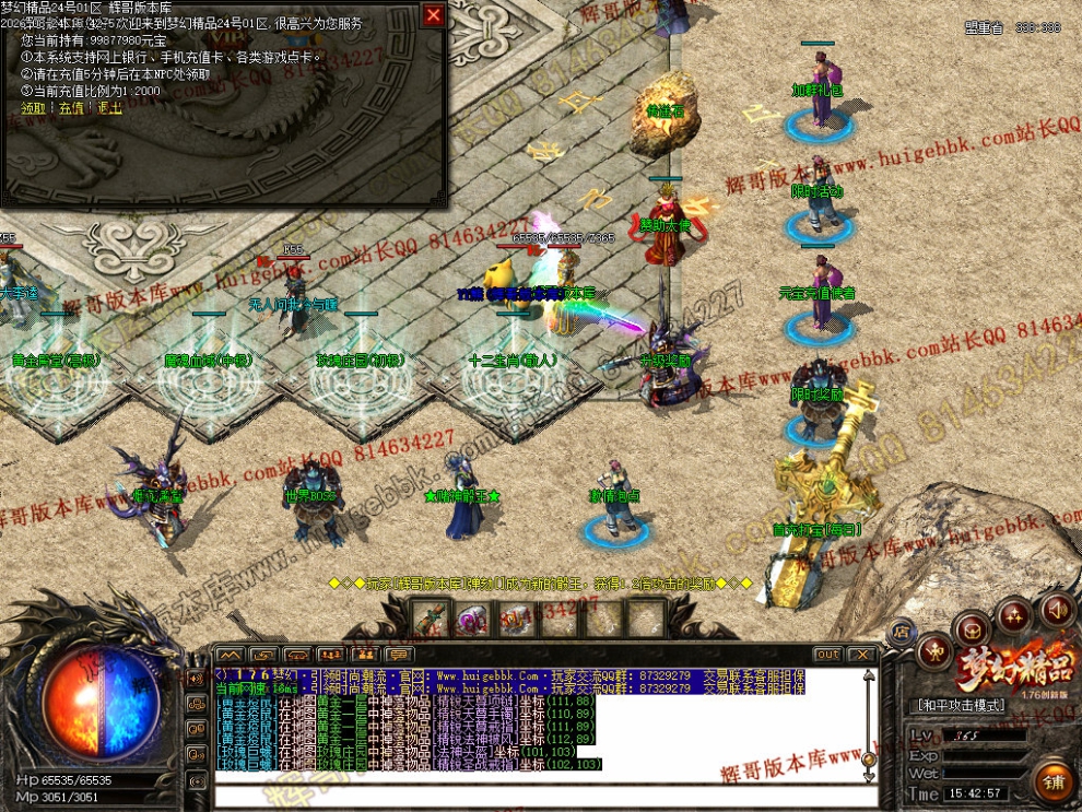 00033.jpg