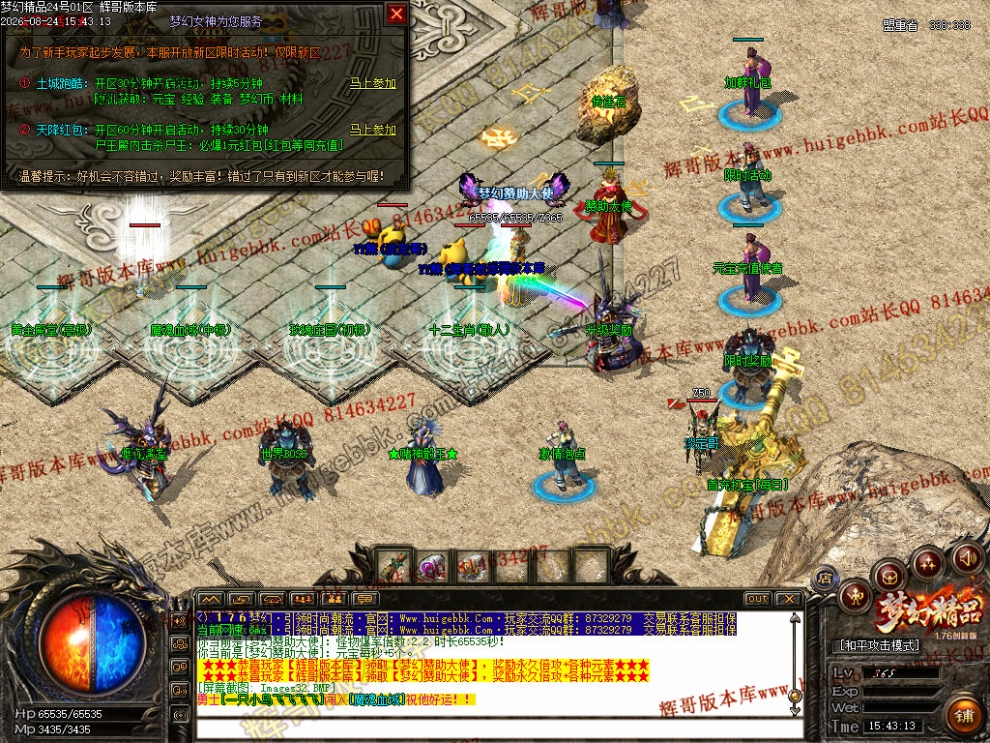 00035.jpg