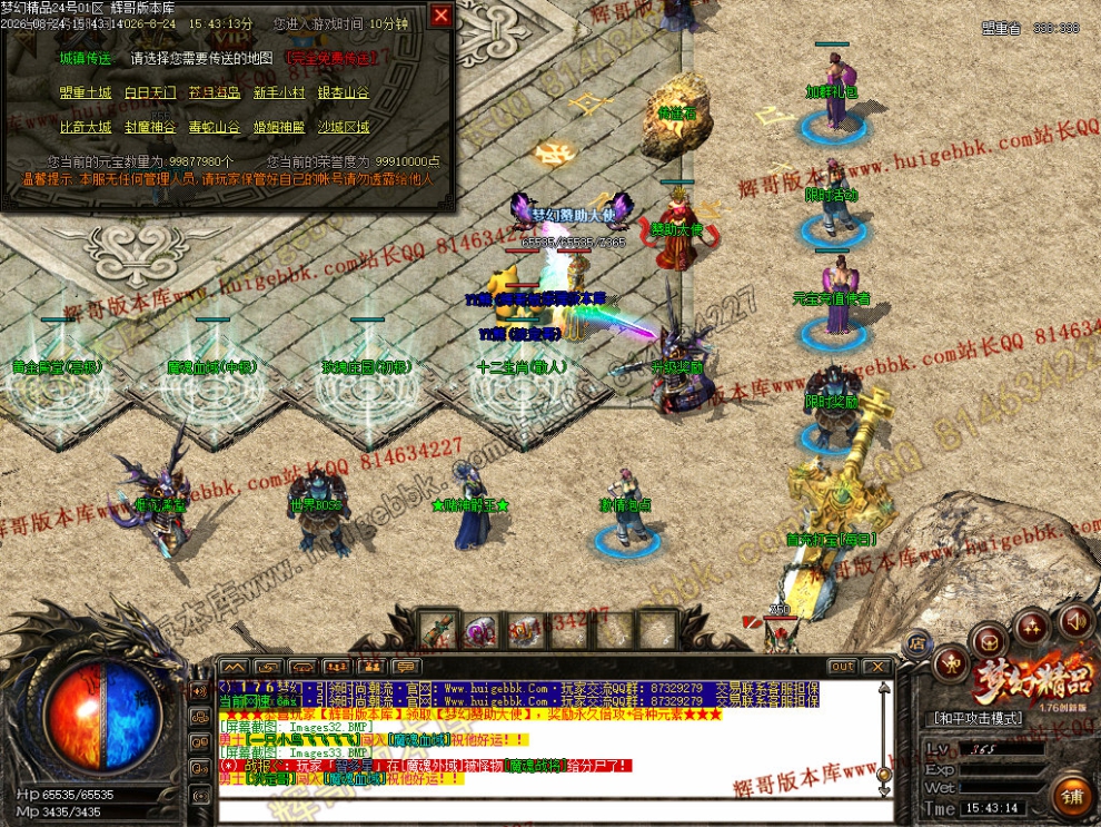 00036.jpg
