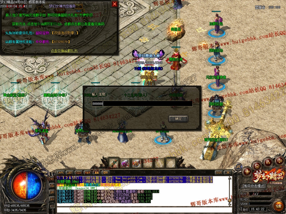 00037.jpg